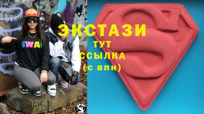 ЭКСТАЗИ Punisher  как найти закладки  Новоаннинский 