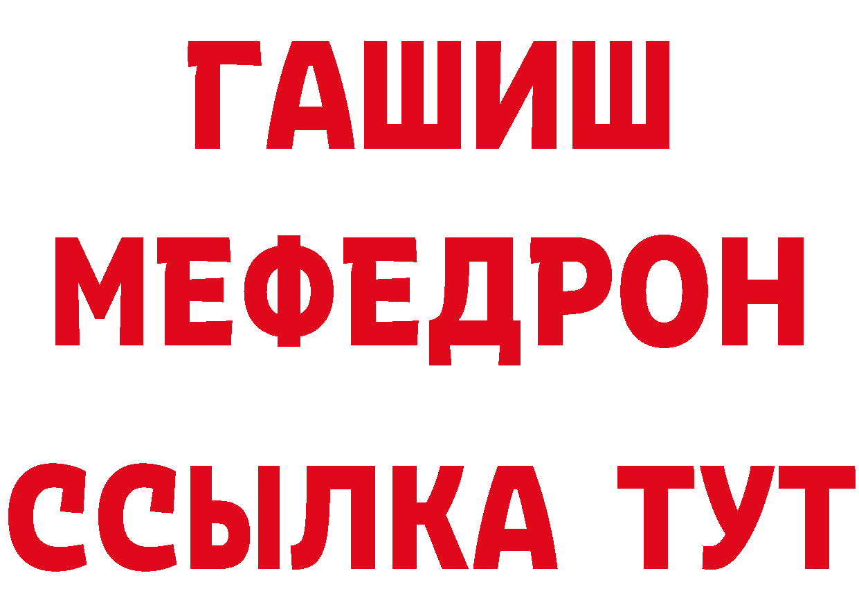 Cannafood конопля вход дарк нет кракен Новоаннинский