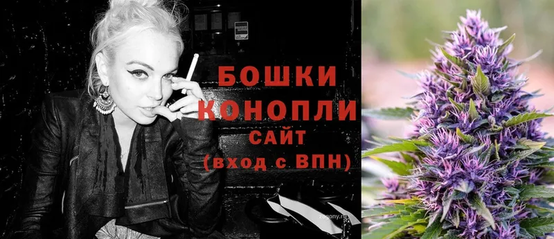 Шишки марихуана LSD WEED  ОМГ ОМГ вход  Новоаннинский 